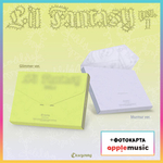 Альбом CHAEYOUNG (TWICE) - LIL FANTASY vol.1 (Apple music)
