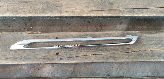 Молдинг решетки радиатора Mercedes GLC (X253) 15-19 Б/У Оригинал A2538880385