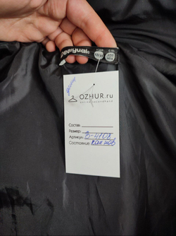 Куртка Desigual темная с розовым принтом на 13-14 лет