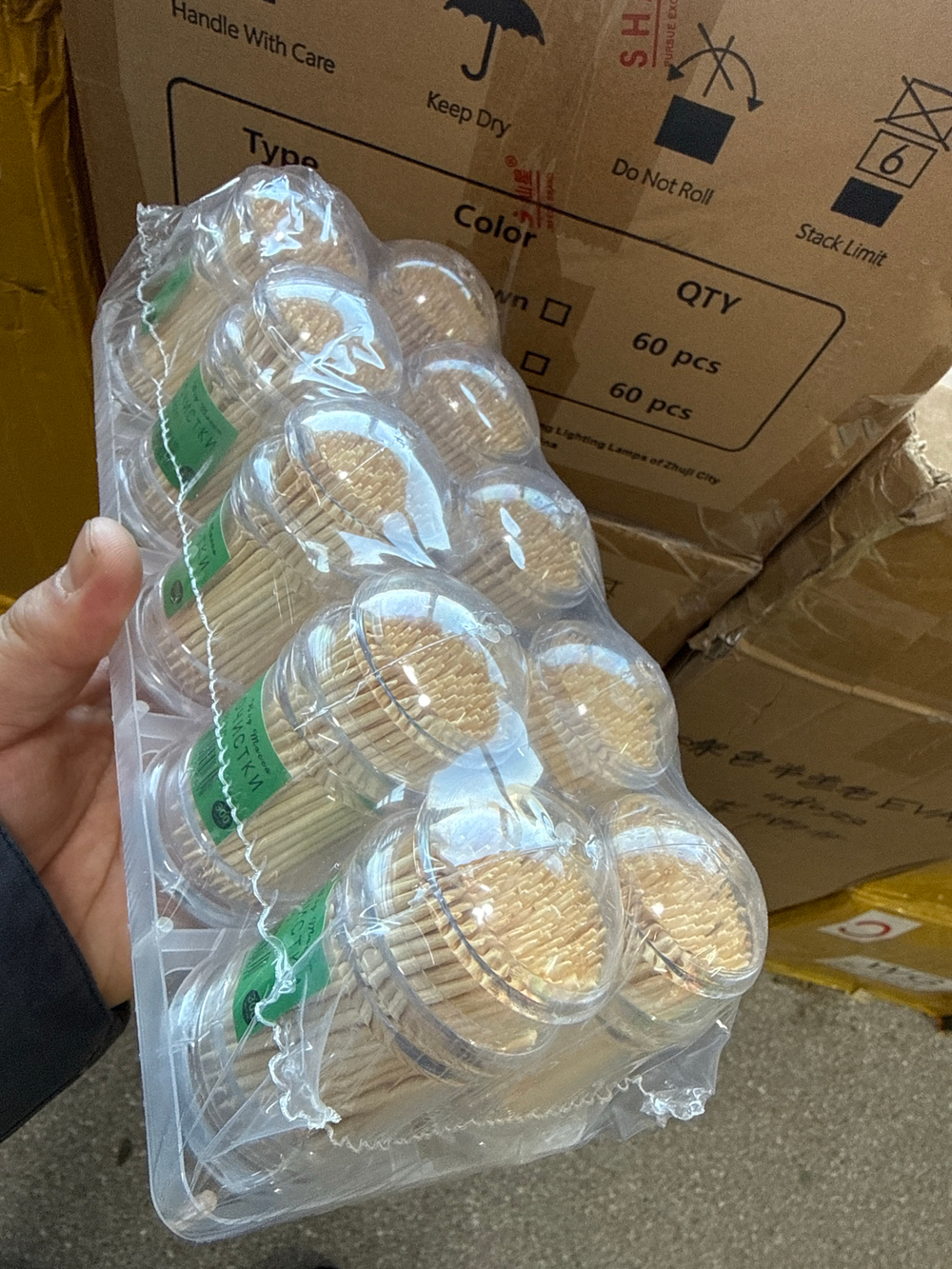 Зубочистка АР 820 300штук