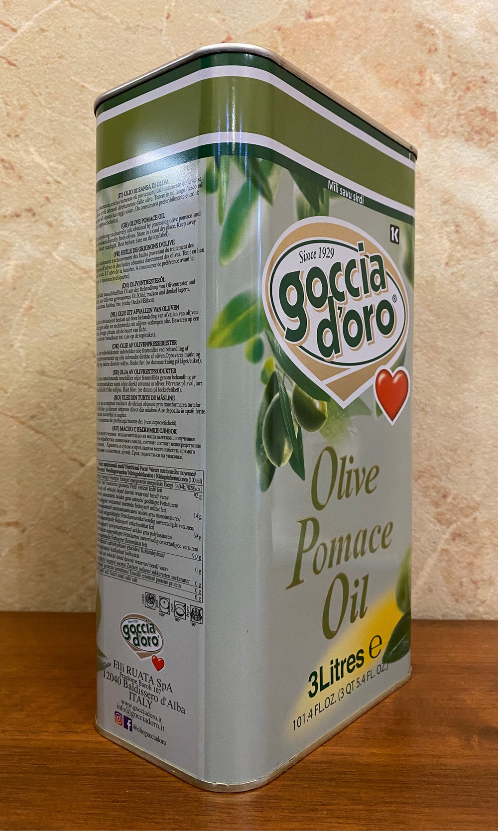 Оливковое масло Goccia D'oro рафинированное 3л Италия