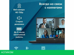 Ноутбук iRU Tactio 15ALG 2023571