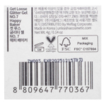 Unleashia, рассыпчатый гель с блестками, № 7 Happy Baker, 4 г (0,14 унции)