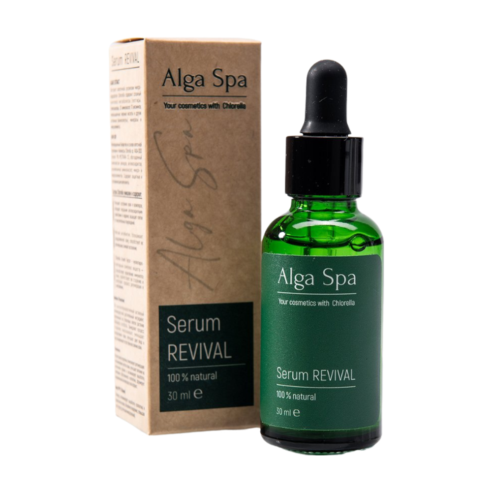Интенсивная возрождающая сыворотка Serum REVIVAL 30ml (ALGA SPA)