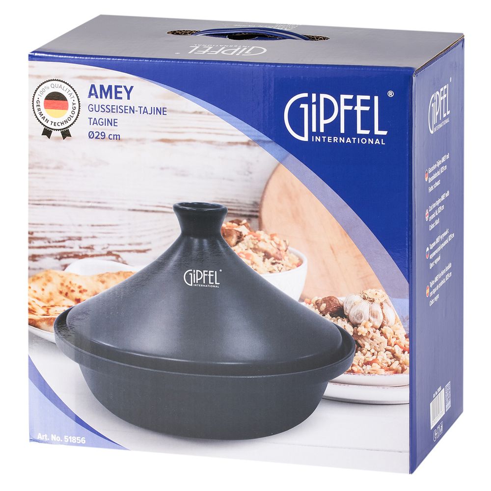 Таджин Gipfel Amey 51856 29 см 2,4 л