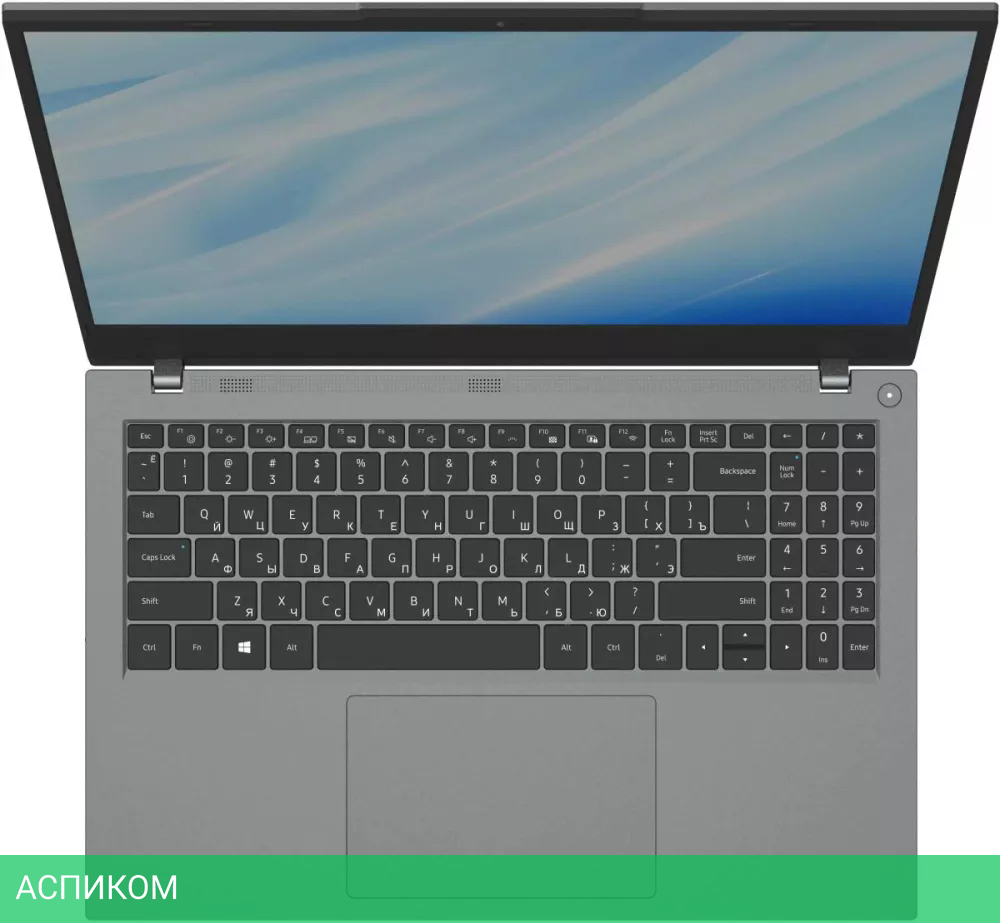 Ноутбук iRU Калибр 15CLG2 1955267