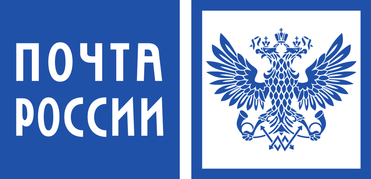 Мы стали федеральным клиентом Почты России. Что это значит для вас?