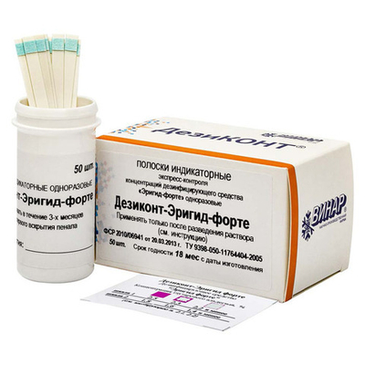 Индикатор Дезиконт-Эригид Форте, 50 пол., Винар, уп.