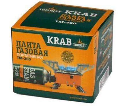 Мини газовая плита KRAB (TM-300), "Tourist"  1/1