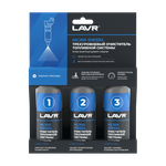 ОЧИСТКА ТОПЛИВНОЙ СИСТЕМЫ LAVR ML100 DIESEL 3Х120МЛ LN2138