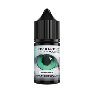 Купить Ароматизатор VLIQ Холодно Песец 14 мл - Спрайт с огурцом