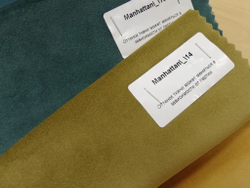 Велюр Manhattan (Манхэттен) 14