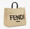 Сумка-шопер Fendi Sunshine Large