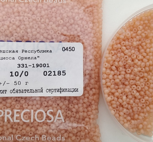 Preciosa бисер 10/0 02185