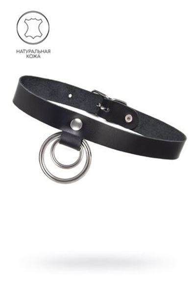 Черный чокер-ошейник с кольцом в кольце (Цвет: черный)