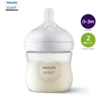 Бутылочка Philips Avent Natural 0-3мес 125мл SCY900/01