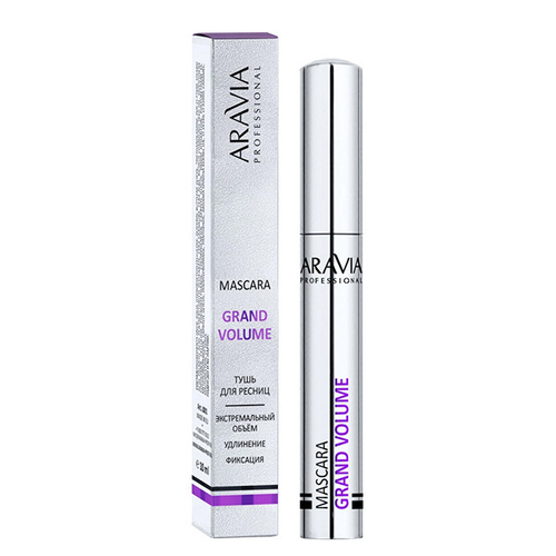 Черная стойкая тушь для придания объема #01 Aravia Professional Grand Mascara Volume 10мл