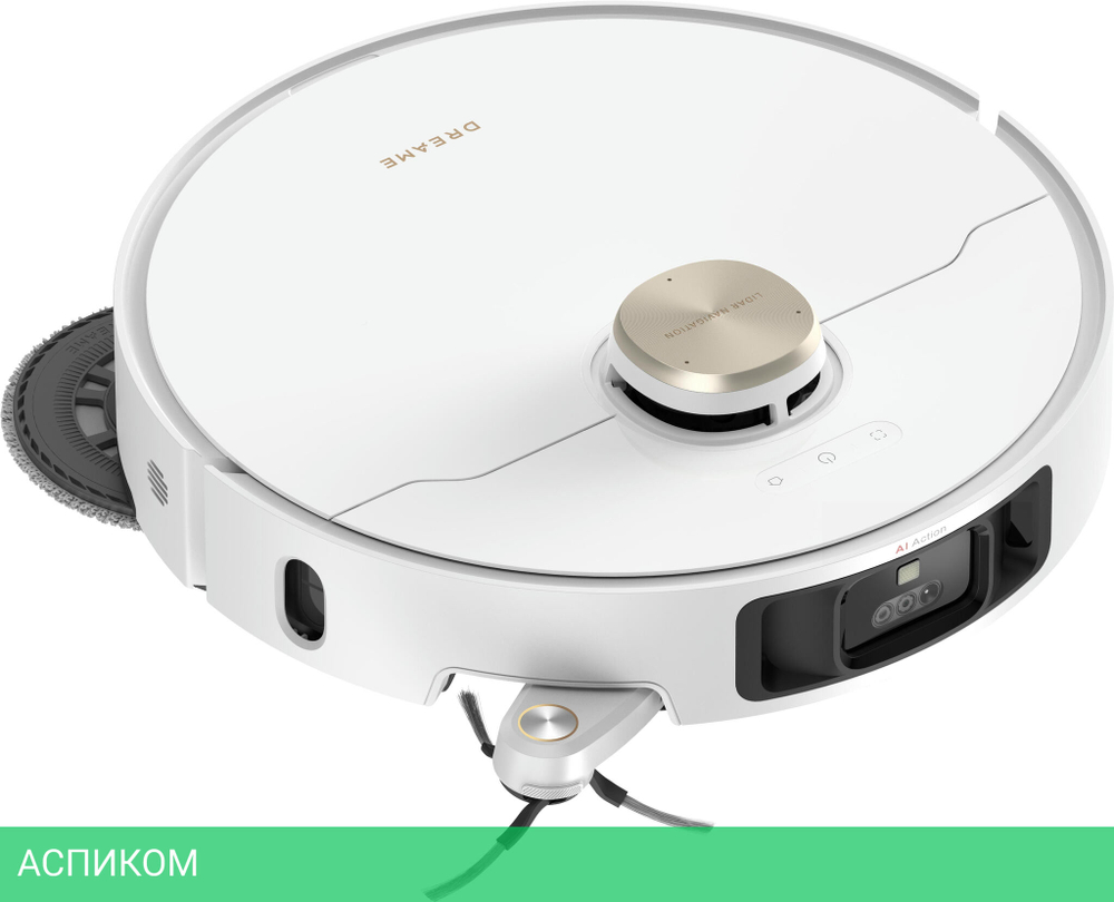 Робот-пылесос Dreame Robot Vacuum X40 Ultra White (RLX63CE-2)