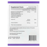 YDY, Хелатный магний с K2, 60 таблеток