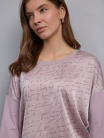 Джемпер 2515 TINONA