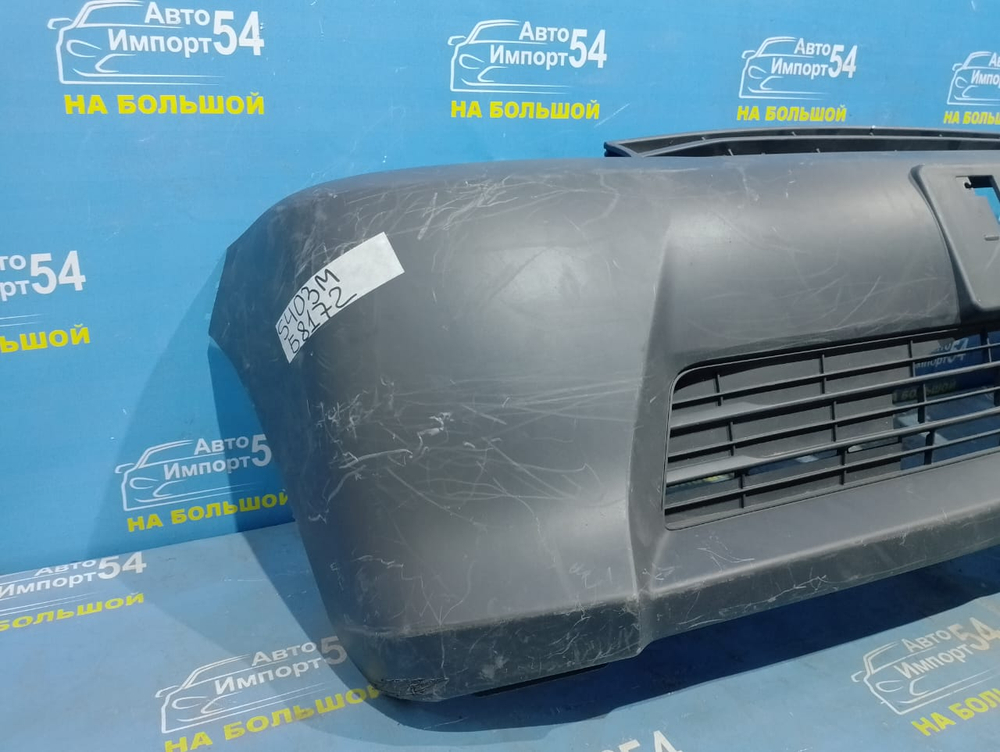 Бампер передний TOYOTA TOWNACE 2020-2024