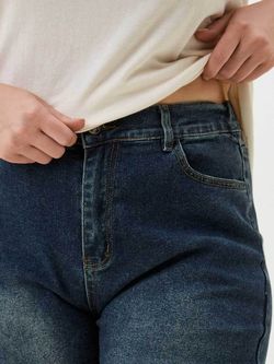 Джинсы больших размеров на молнии