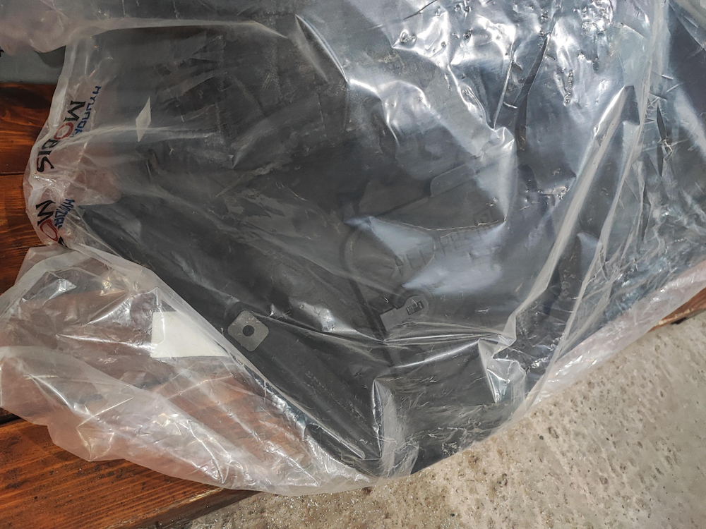 Обшивка багажника Hyundai Sonata 7 (LF) Новая Оригинал 85730C1500