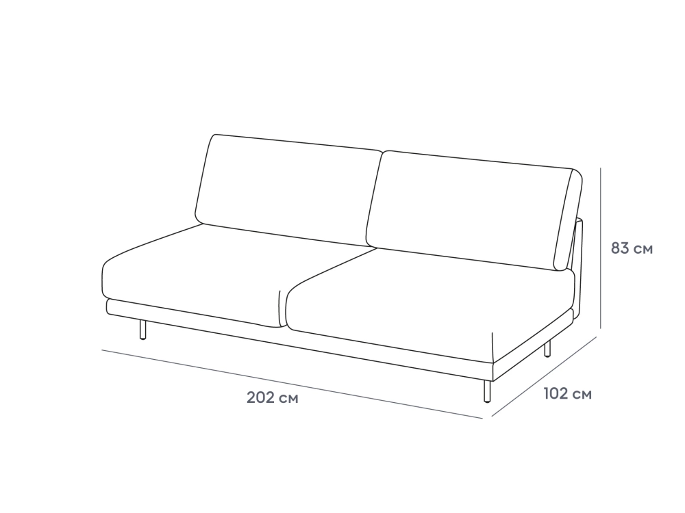 Модуль центральный Ricadi 2000
