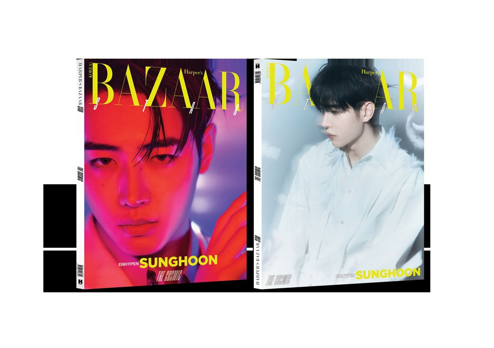 (ПРЕДЗАКАЗ) публикация BAZAAR - 'BAZAAR STAR: THE COSMIC' with ENHYPEN SUNGHOON Version