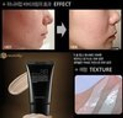 Secret Key Finish up BB Cream ББ-крем с матовым финишем
