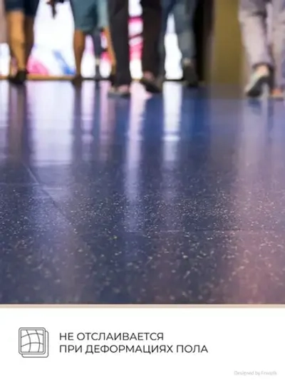 Клей напольный №1 VGT / ВГТ Эконом, акриловый, 15 кг