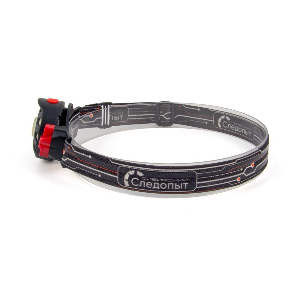 Фонарь налобный "СИБИРСКИЙ СЛЕДОПЫТ-FLASH", 1 LED+1 СОВ, аккум.1x1200mAh