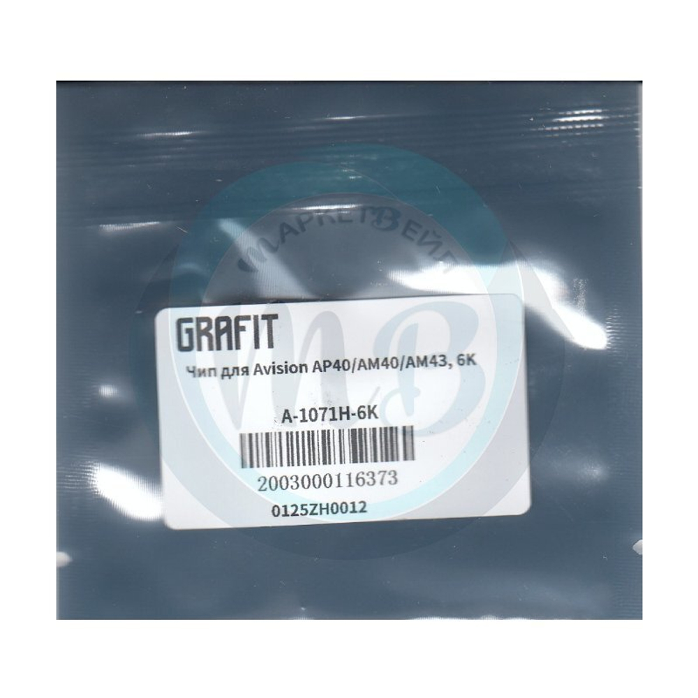 Чип для картриджа Avision (TN-1071H) AP40/AM40/AM43, 6K, Grafit