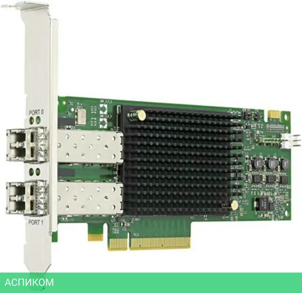 Контроллер LSI Emulex (LPE31002-M6)