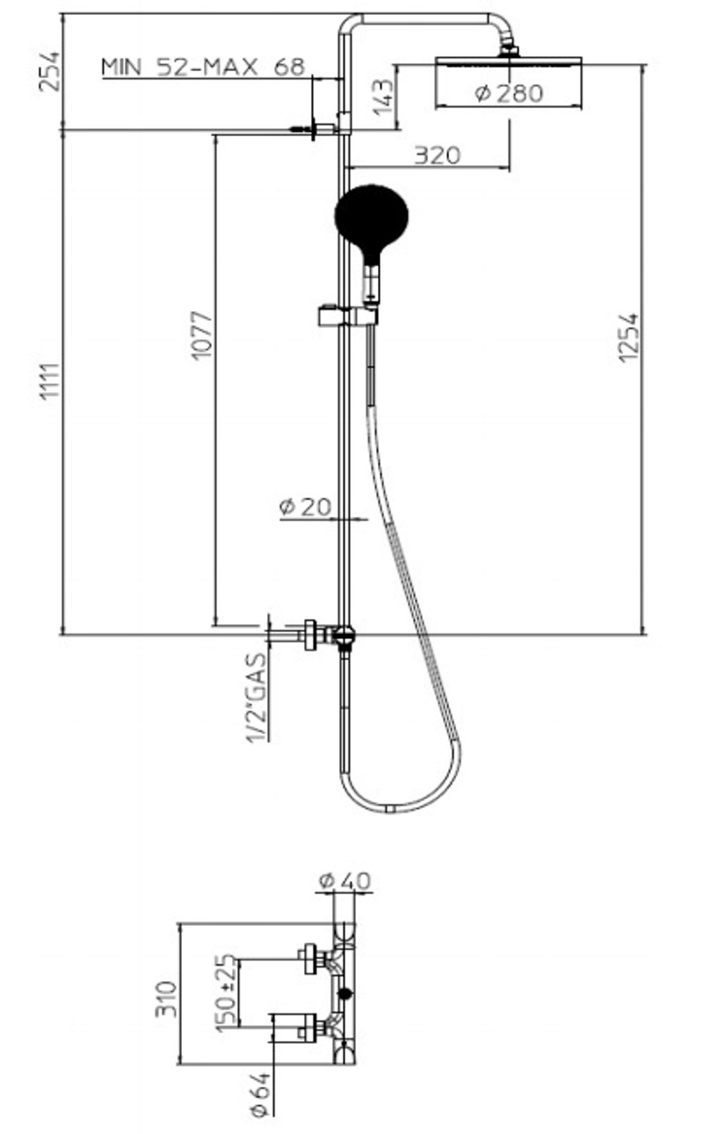 Bossini Apice душевая система: смеситель, стойка с верхним поворотным душем Ø 280 мм, с ручным душем, цвет хром