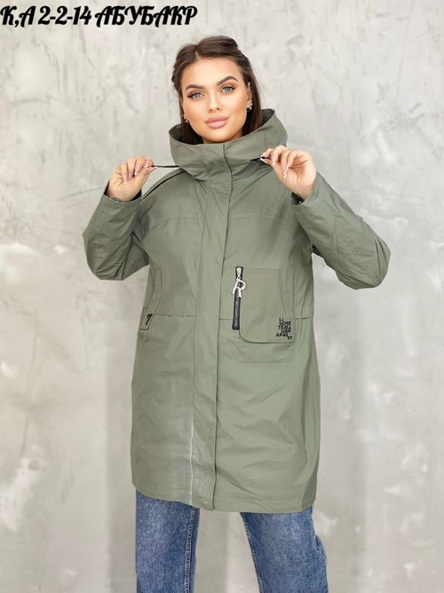 Ветровка, плащевка