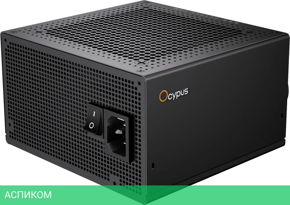 Блок питания Ocypus Delta P650 650W Black (Delta-P650-B1FDBK024X-EU)