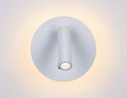 Ambrella Настенный поворотный светодиодный светильник с выключателем Wall FW251