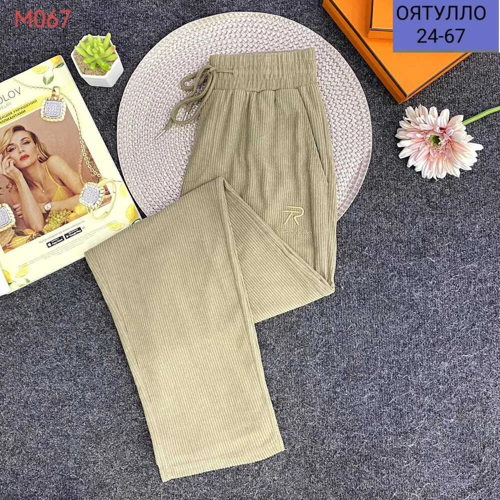 Брюки 412926 (2111745851) Fabrika