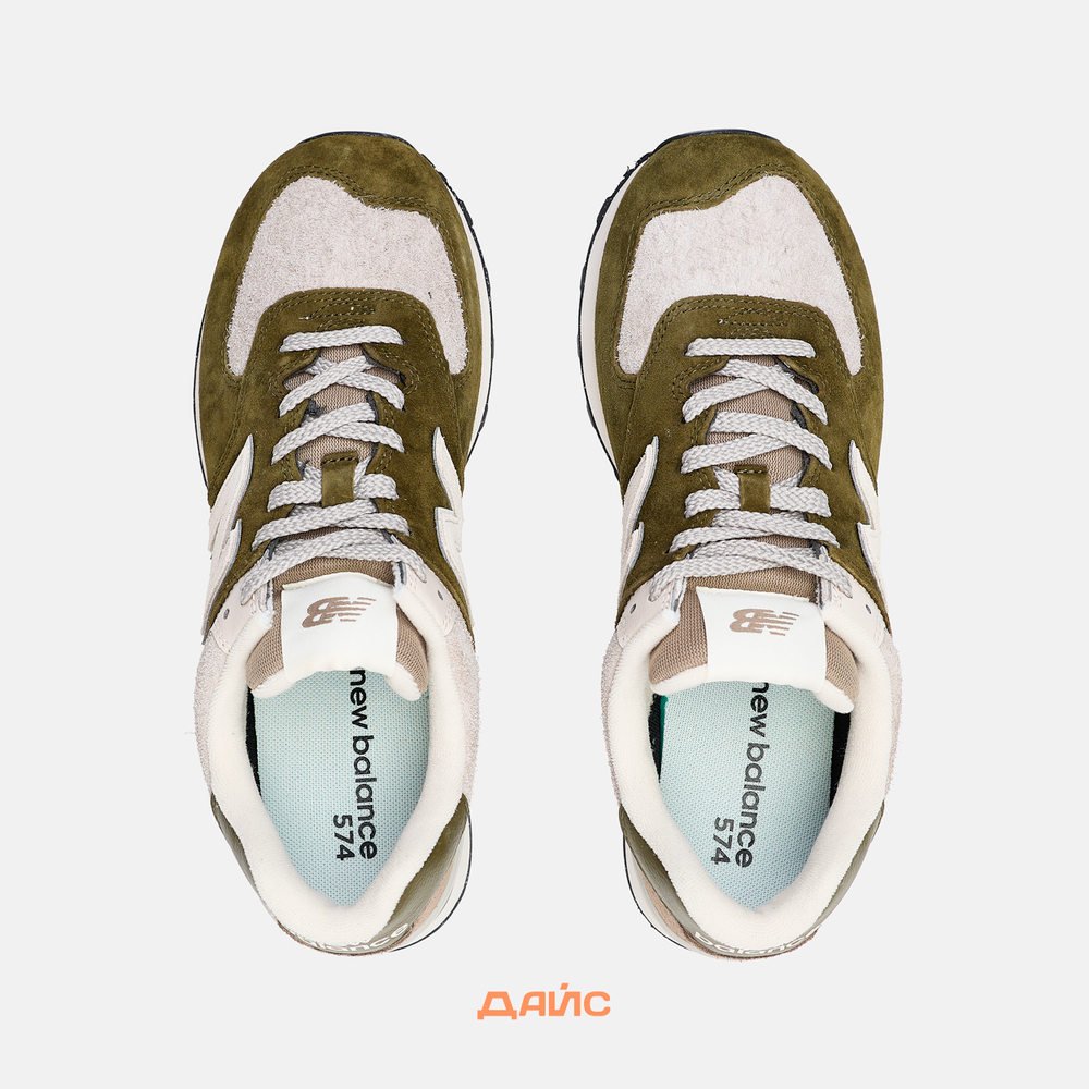 Кроссовки New Balance 574 "Woodland Green"