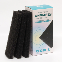 Кассетный фильтр G3 грубой очистки