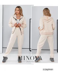 Костюм 691-бежевый Minova