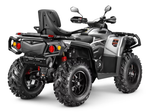 Квадроцикл AODES Pathcross ATV650L PRO EPS 2025г.