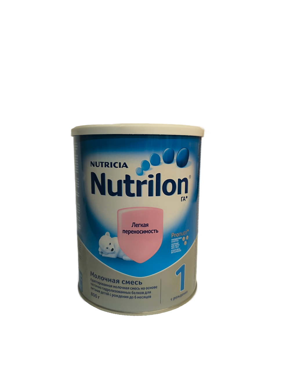 Nutrilon 1 гипоаллергенный 800г — детская молочная смесь, питание для младенцев и детей