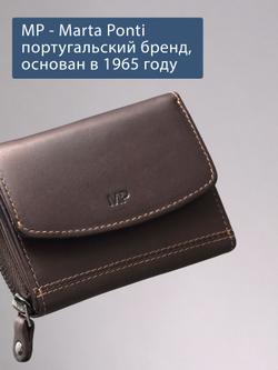 B240046R CASTANHO - Портмоне с RFID защитой MP