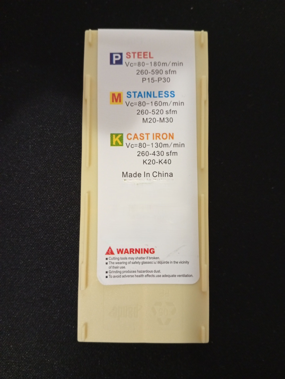 Пластина токарная VCMT110304