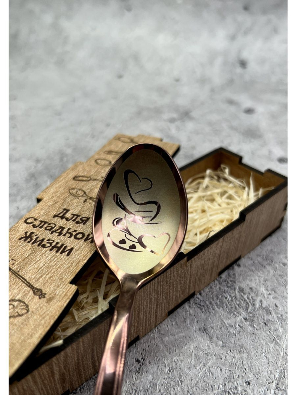 Чайная ложка Кофе