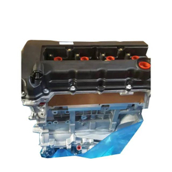 Двигатель Mitsubishi 4B11