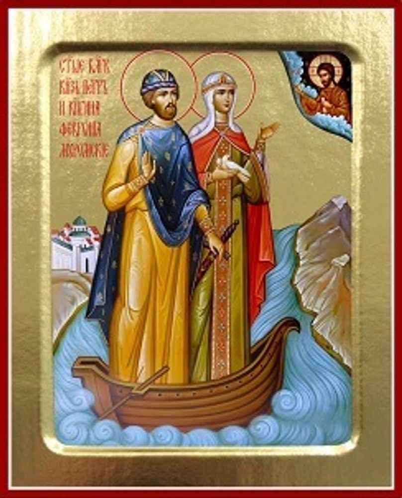 Икона Петра и Февронии Муромских, благоверных (в ладье) на дереве: 125 х 160 (Синопсисъ)