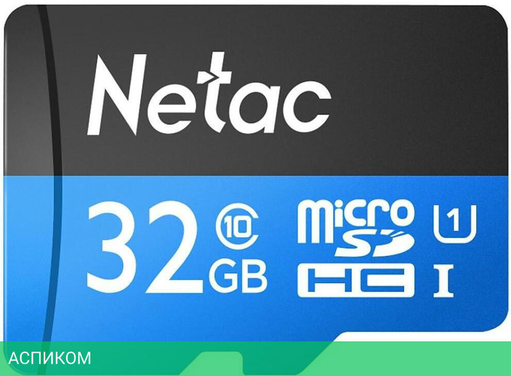 Карта памяти Netac P500 Standard 32GB (NT02P500STN-032G-S)
